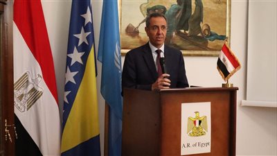 السفارة المصرية في سراييفو تعقد ورشة عمل بعنوان 