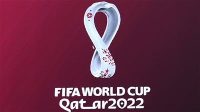  جدول مباريات كأس العالم قطر 2022