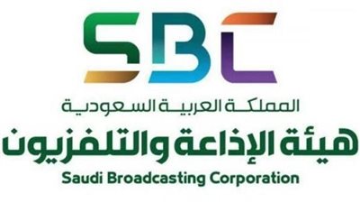  للمرة الأولى،.. السعودية تستضيف هذا العام مهرجان العربي للإذاعة والتلفزيون