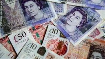 تراجع سعر الجنيه الاسترليني مقابل الجنيه المصري اليوم الإثنين