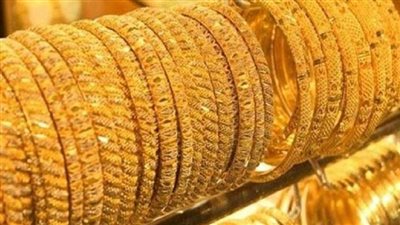 ارتفاع أسعار الذهب اليوم الثلاثاء 11 – 10 – 2022