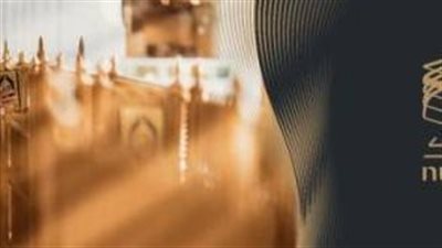 كيف تحجز عمرتك على منصة نسك؟.. إليكم الرابط والخطوات