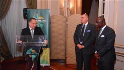 القطاع الأفريقي بوزارة الخارجية ينظم فعالية مشتركة مع البنك الأفريقي للتصدير والاستيراد