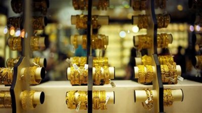 أسعار الذهب في السعودية اليوم الثلاثاء 11_10_2022