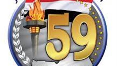 هاشتاج ثورة 14 أكتوبر بجنوب اليمن يتصدر مواقع التواصل الإجتماعي