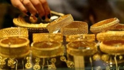 أسعار الذهب في السعودية اليوم الخميس 13_10_2022