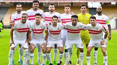 دوري أبطال إفريقيا.. الزمالك يواجه فلامبو البوروندي في برج العرب