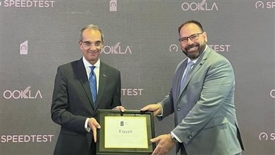مصر.. إشادة بحصول الدولة على جائزة أسرع إنترنت ثابت بإفريقيا