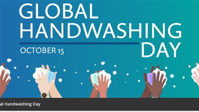اليوم العالمي لغسل اليدين بالماء والصابون.. 5 خطوات للوقاية من الجراثيم