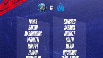كلاسيكو فرنسا.. قائمة باريس سان جيرمان لمواجهة مارسيليا