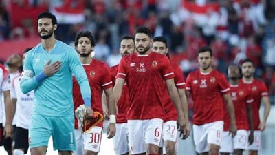 دوري أبطال إفريقيا.. الأهلي يتقدم على الاتحاد المنسيتري بهدفين نظيفين