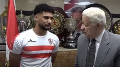 أول تصريحات يوسف حسن المنضم للزمالك المصري في الميركاتو الصيفي الحالي 