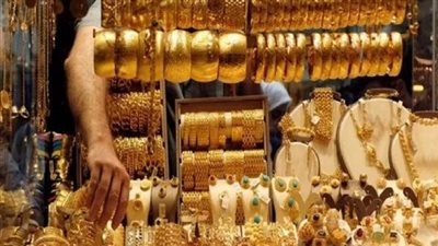 أسعار الذهب في مصر اليوم الاحد 16_10_2022