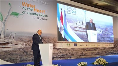 وزير الخارجية يشارك في افتتاح الدورة الخامسة لأسبوع القاهرة للمياه