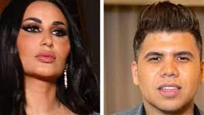 ما هي حقيقة زواج مطرب المهرجانات وسيدة الأعمال؟