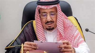 الملك سلمان: بلادنا تعمل جاهدة على دعم استقرار وتوازن أسواق النفط العالمية