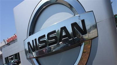 شركة نيسان اليابانية لصناعة السيارات تعلن انسحابها من روسيا