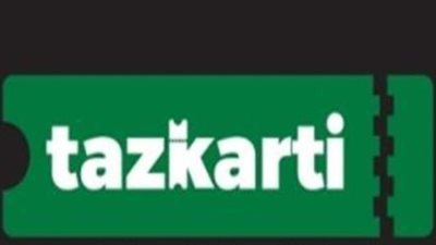 بعد تصدرها التريند.. كيف نجحت شركة تذكرتي فى نقل تنظيم مباريات الكرة المصرية للعالمية؟