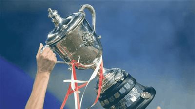 موعد نهائي كأس مصر 2022