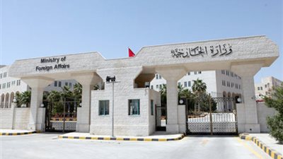 الأردن تأسف لفشل مجلس الأمن باعتماد قرارٍ بوقف إطلاق النار على غزة