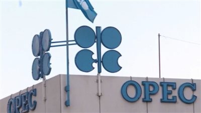 جزر القمر تتضامن مع السعودية بشأن قرار 