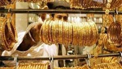 انخفاض أسعار الذهب اليوم الجمعة