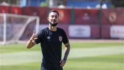  البرازيلي برونو سافيو بعد فوز الأهلى المصري على الإسماعيلي: انتصار عظيم 