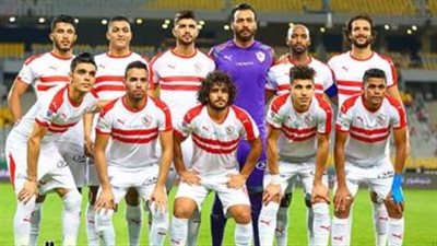 الزمالك المصري يتلقى صدمة قوية قبل مباراة الأهلي المرتقبة في كأس السوبر