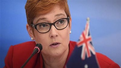  أستراليا تعلن رسميا التراجع عن الاعتراف بالقدس الغربية عاصمة لإسرائيل