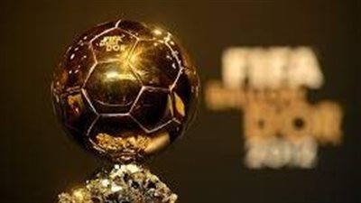 الكشف أول لاعب يتوج بالكرة الذهبية