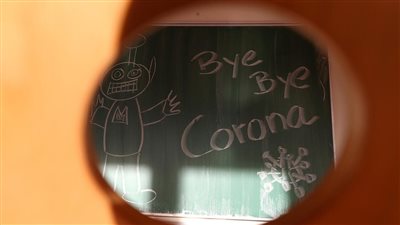 علاج كورونا حاليا للحالات البسيطة والحرجة.. الأعراض هي الفيصل