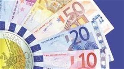  سعر اليورو مقابل الجنيه المصري اليوم الثلاثاء 18_10_2022