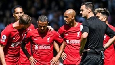  فريق نادي مانشستر يونايتد ينهي مواجهاته للـ5 الكبار في الدوري الإنجليزي الممتاز