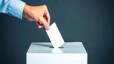  انطلاق انتخابات الرئاسة في سلوفينيا اليوم الأحد