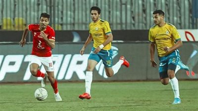 الأربعاء.. الأهلي المصري يستهل مشواره في بطولة الدوري بمواجهة كلاسيكية ضد الإسماعيلي