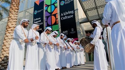 انطلاق فعاليات الدورة الخامسة من القمة الثقافية أبوظبي