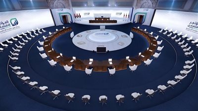 انطلاق فعاليات المؤتمر الاقتصادي مصر 2022