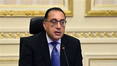  رئيس الوزراء المصري يكشف عن أبرز المؤشرات التي تعكس تطورات الاقتصاد