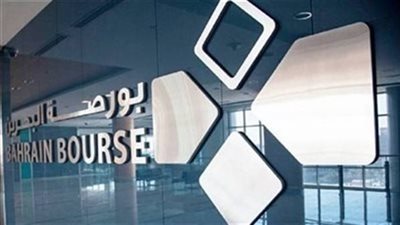  مؤشرا بورصة البحرين يقفلان على تباين