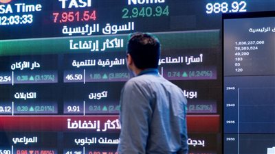  عند مستوى 12006 نقاط.. مؤشر سوق الأسهم السعودية يغلق مرتفعًا