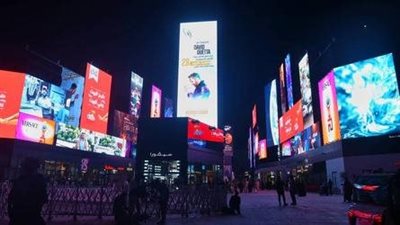 عدد من نجوم الفن يشيدون بالفيديو الترويجي لموسم الرياض