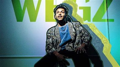 يجز يعقب على 