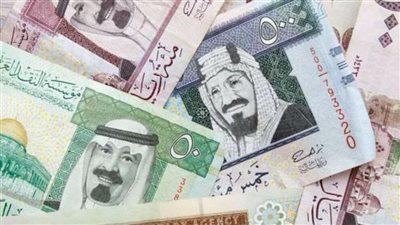 سعر الريال السعودي في مصر 24_10_2022