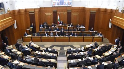 البرلمان اللبناني يفشل في انتخاب رئيس جديد للبلاد خلفا لميشال عون