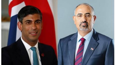 نائب رئيس مجلس القيادة الرئاسي باليمن يهنئ 