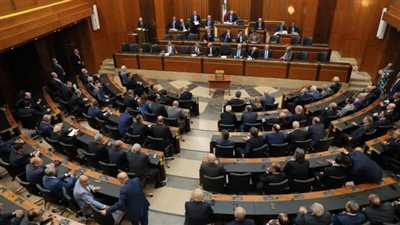  برلمان لبنان يعقد جلسته الخامسة لانتخاب رئيس اليوم الخميس