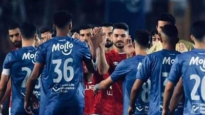 كأس السوبر المصري بالإمارات.. التشكيل المتوقع لموقعة الأهلي والزمالك