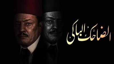  الإعلامي المصري محمد الغيطي يكشف عن الكثير من كواليس مسلسل 