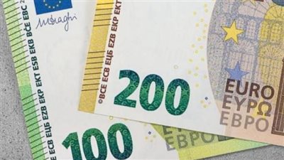 سعر اليورو في مصر اليوم السبت 29_10_2022