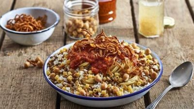 كيف أعمل كشري المحلات؟.. أسرار تحضير الدقة والشطة